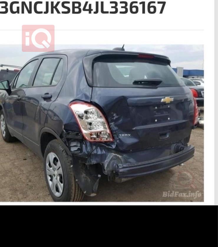 شێڤرۆلێت تراکس